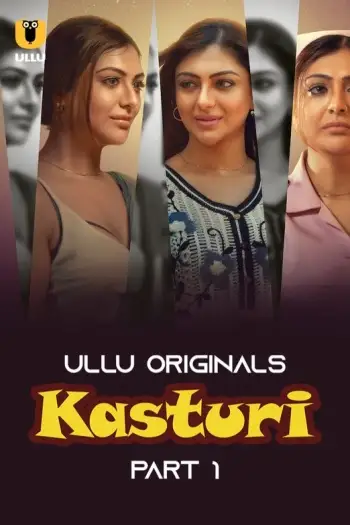 Kasturi part 1 - 7starHD