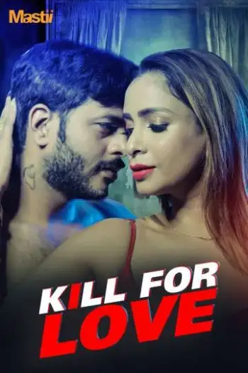 Killforlove - 7starHD