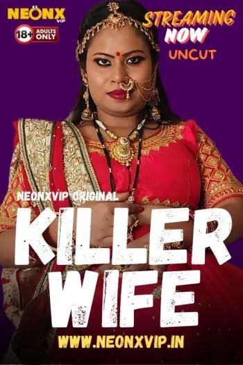 Killerwife - 7starHD