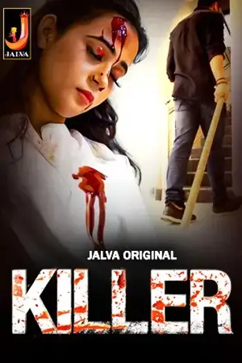 Killerwife - 7starHD