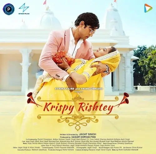 Krispyrishtey - 7starHD