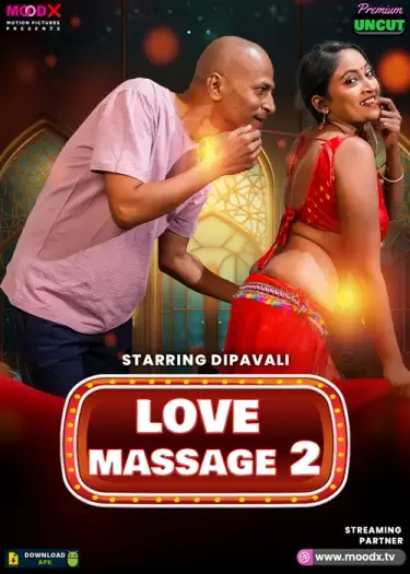 Lovemassage - 7starHD