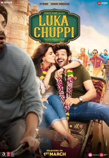 Lukachuppi - 7starHD