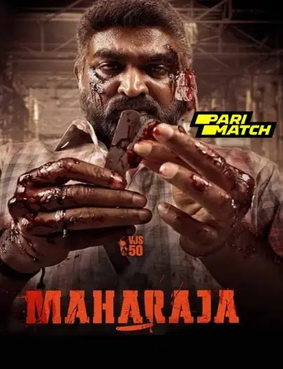 Maharaja - 7starHD