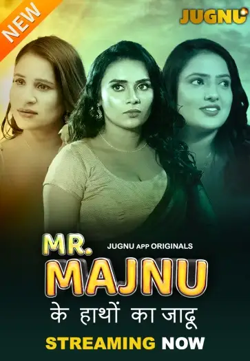 Majnu - 7starHD