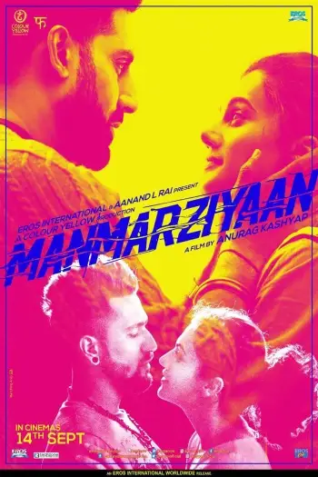 Manmarziyaan - 7starHD