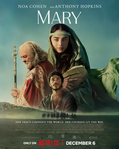 Mary - 7starHD