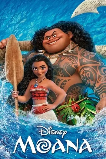 Moana - 7starHD