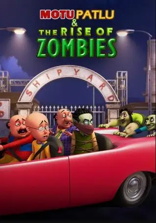 Motupatlu&theriseofzombies - 7starHD
