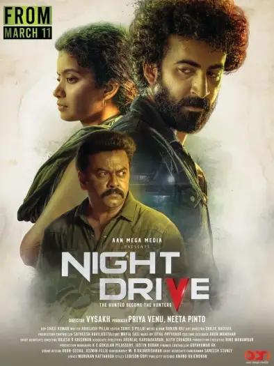 Nightdrive - 7starHD