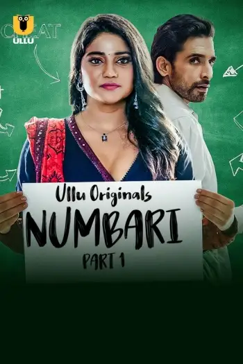 Numbaripart1 - 7starHD