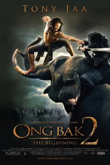Ongbak2 - 7starHD