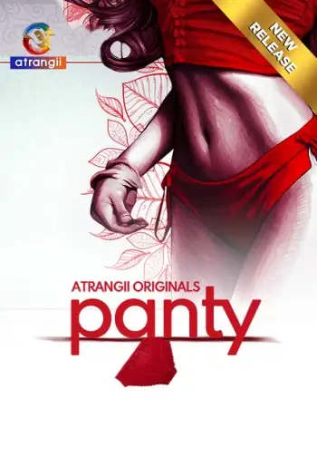 Panty - 7starHD