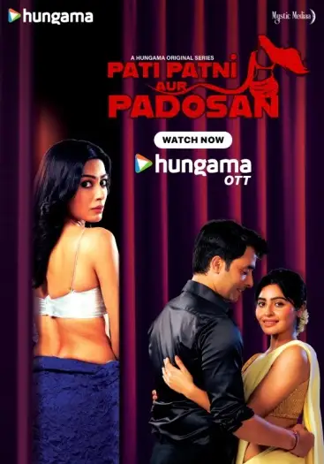 Patipatniaurpadosans01 - 7starHD