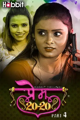 Prem20 20part4 - 7starHD