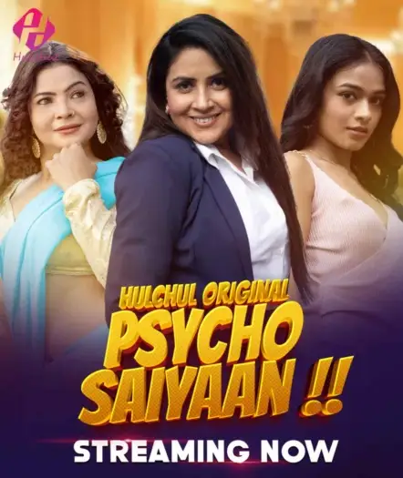 Psychosaiyaan - 7starHD