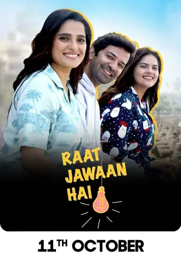Raatjawaanhai - 7starHD