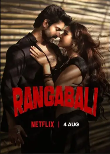 Rangabali - 7starHD