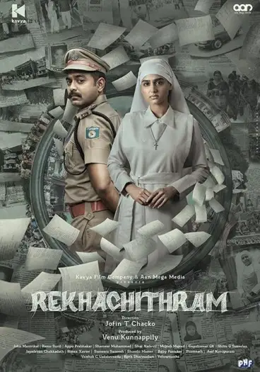 Rekhachithram - 7starHD