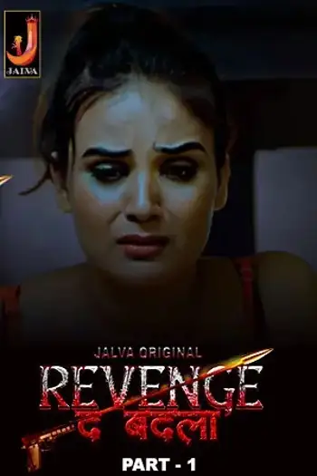 Revengethebadla - 7starHD