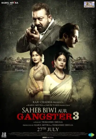 Sahebbiwiaurgangster3 - 7starHD