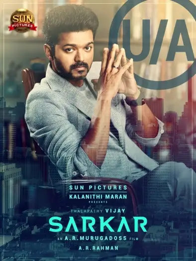 Sarkar - 7starHD