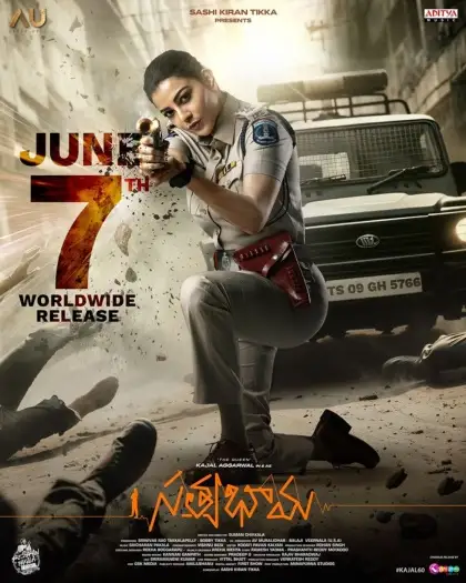 Satyabhama - 7starHD