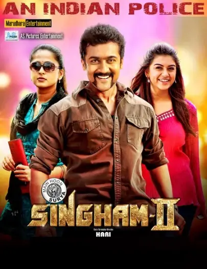 Singam2 - 7starHD