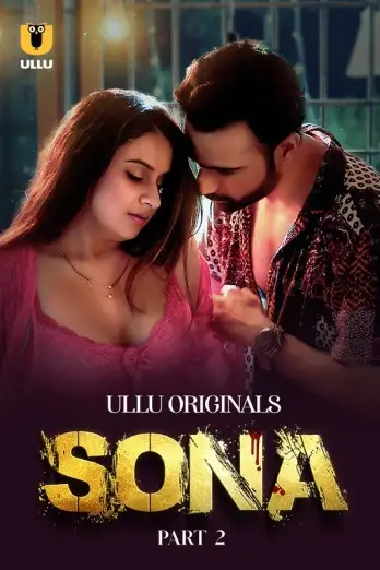 Sona - 7starHD