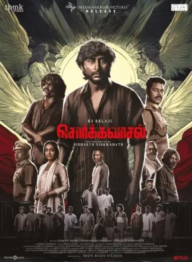 Sorgavaasal - 7starHD