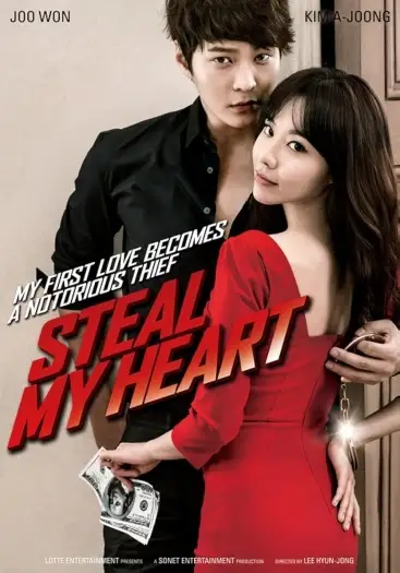 Stealmyheart( - 7starHD