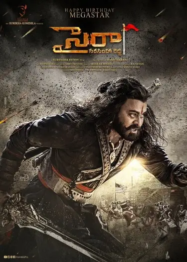 Syeraanarasimhareddy - 7starHD