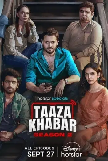 Taazakhabars02 - 7starHD