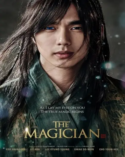 The magician - 7starHD