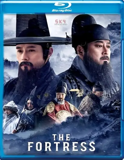 Thefortress - 7starHD