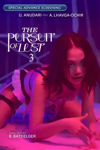 Thepursuitoflust3 - 7starHD