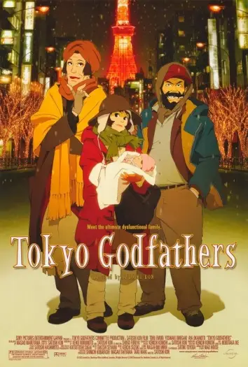 Tokyogodfathers - 7starHD