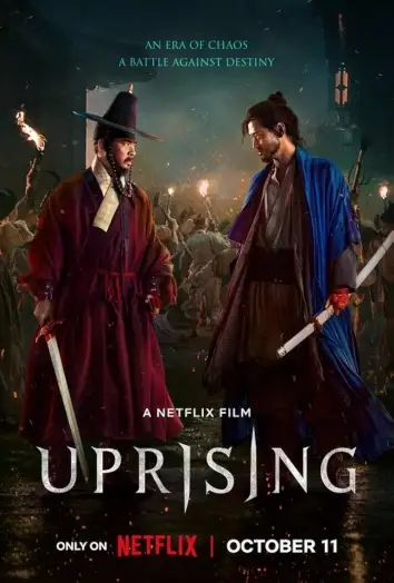 Uprising - 7starHD