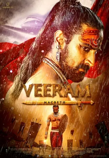 Veeram - 7starHD