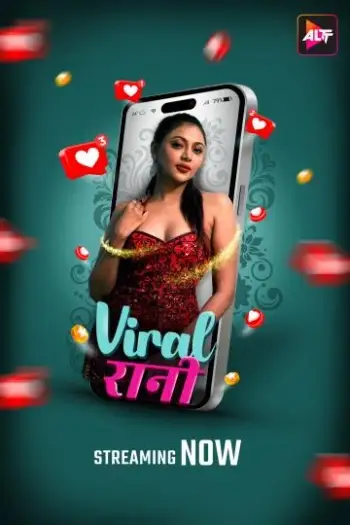 Viralrani - 7starHD