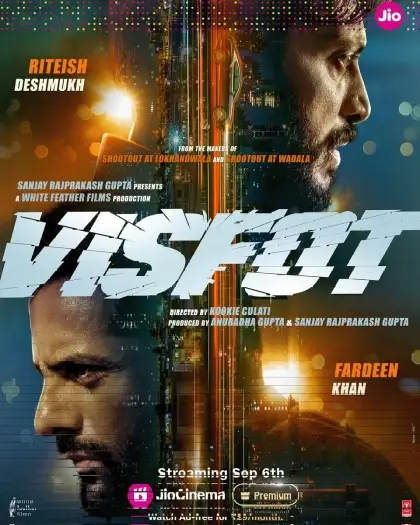 Visfot - 7starHD