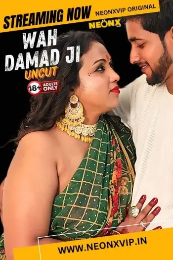 Wahdamadji - 7starHD