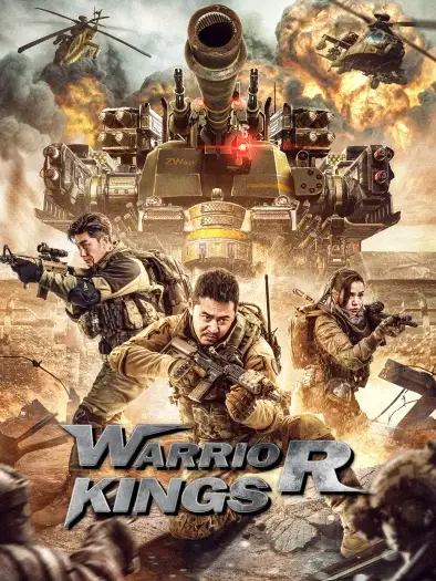 Warrior kings - 7starHD