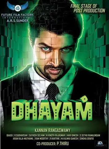 A87bd86cc1cd9177bbcbf00f51cab354 - 7starHD