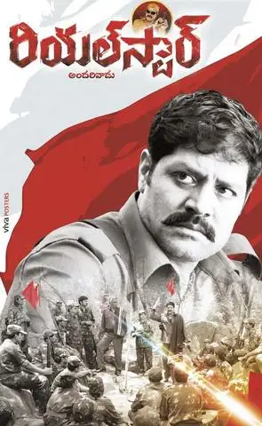 D41036161297a2bb304b91012805fe20 - 7starHD