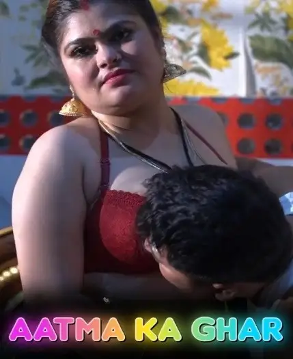 aatma ka ghar 2025 , 7starHD - 7starHD.gay