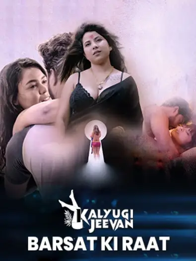 barsat ki raat 2025 , 7starHD - 7starHD.gay