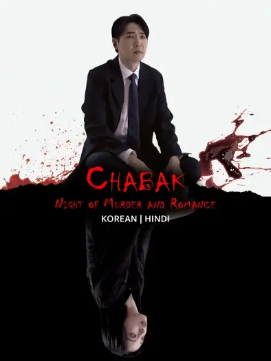 chabak night of murder and romance 2023 , 7starHD - 7starHD.gay