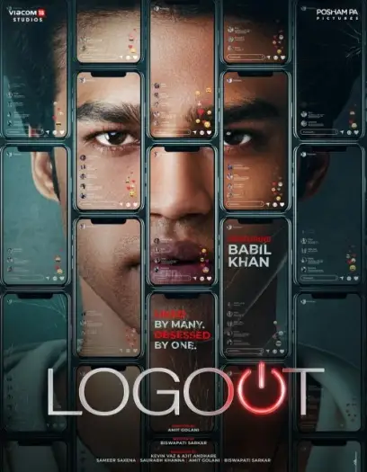 logout 2025 , 7starHD - 7starHD.gay