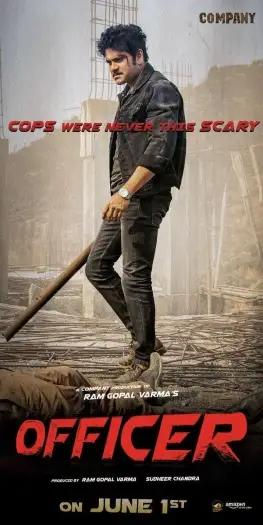 officer 2018 , 7starHD - 7starHD.ca